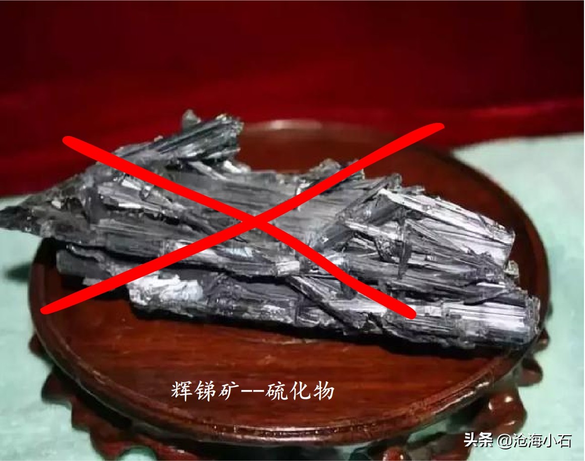 哪些石头不能随便带走,哪些石头不能捡回家