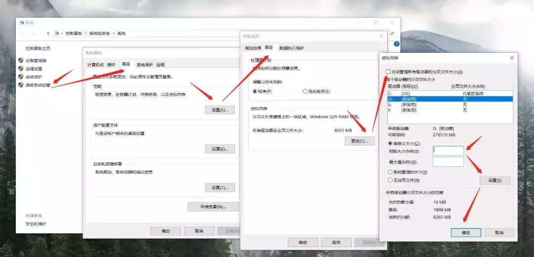 电脑文件夹空间不足怎么清理,电脑d盘内存过大如何清理