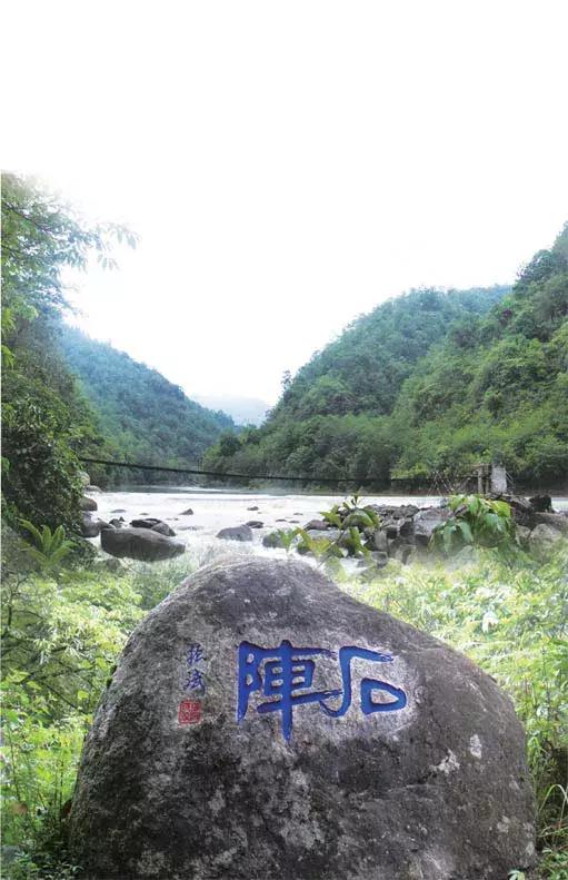 腾冲樱花谷景区,腾冲樱花谷