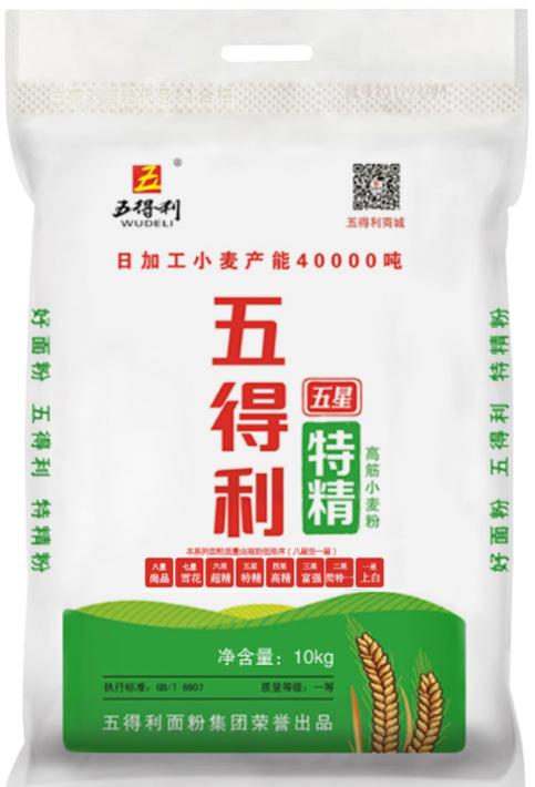 五得利面粉9星级,五得利面粉五箱