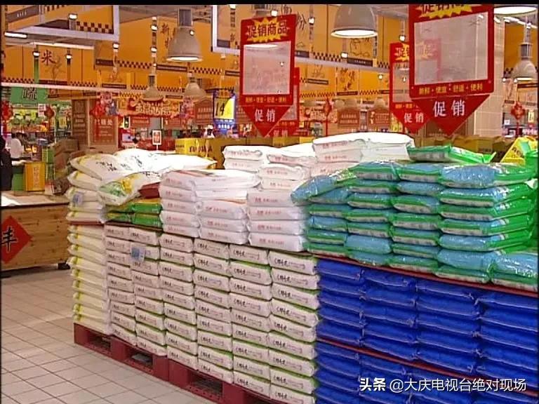 带你去看店看遍天下好店,大庆良心探店