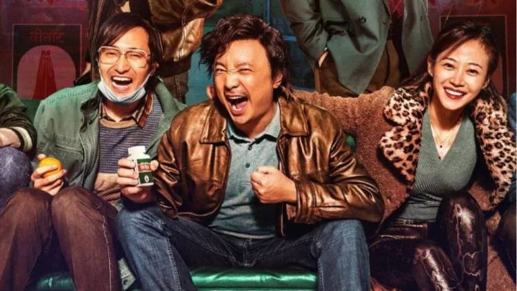 最新电影票房疯狂的外星人,疯狂的外星人票房保底28亿