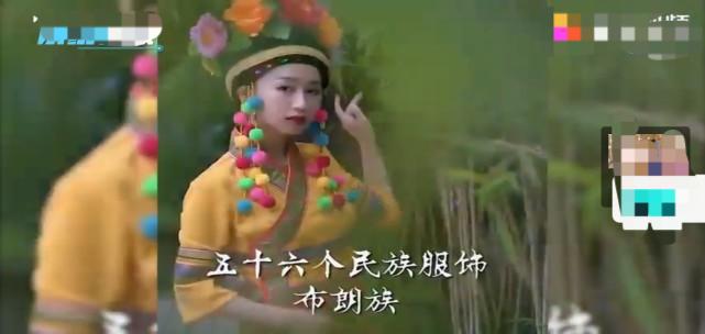 姑娘200多天拍摄56个民族服饰,95后姑娘拍56个民族服饰细节