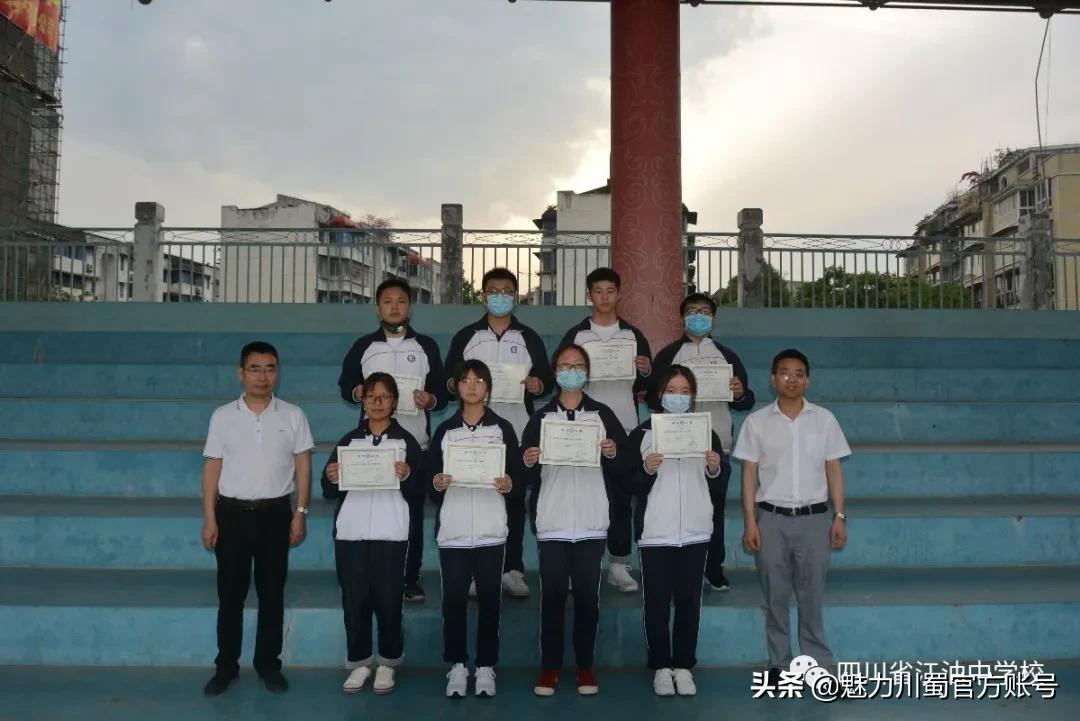 江油中学重本升学率,四川江油中学教学质量如何