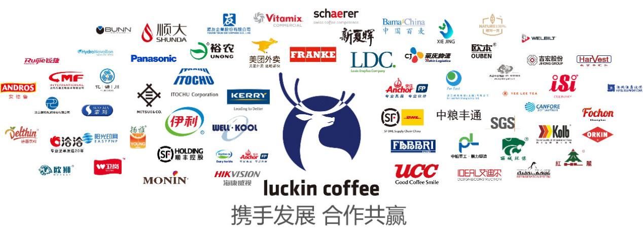 瑞幸咖啡中国咖啡市场,瑞幸咖啡市场深度解析