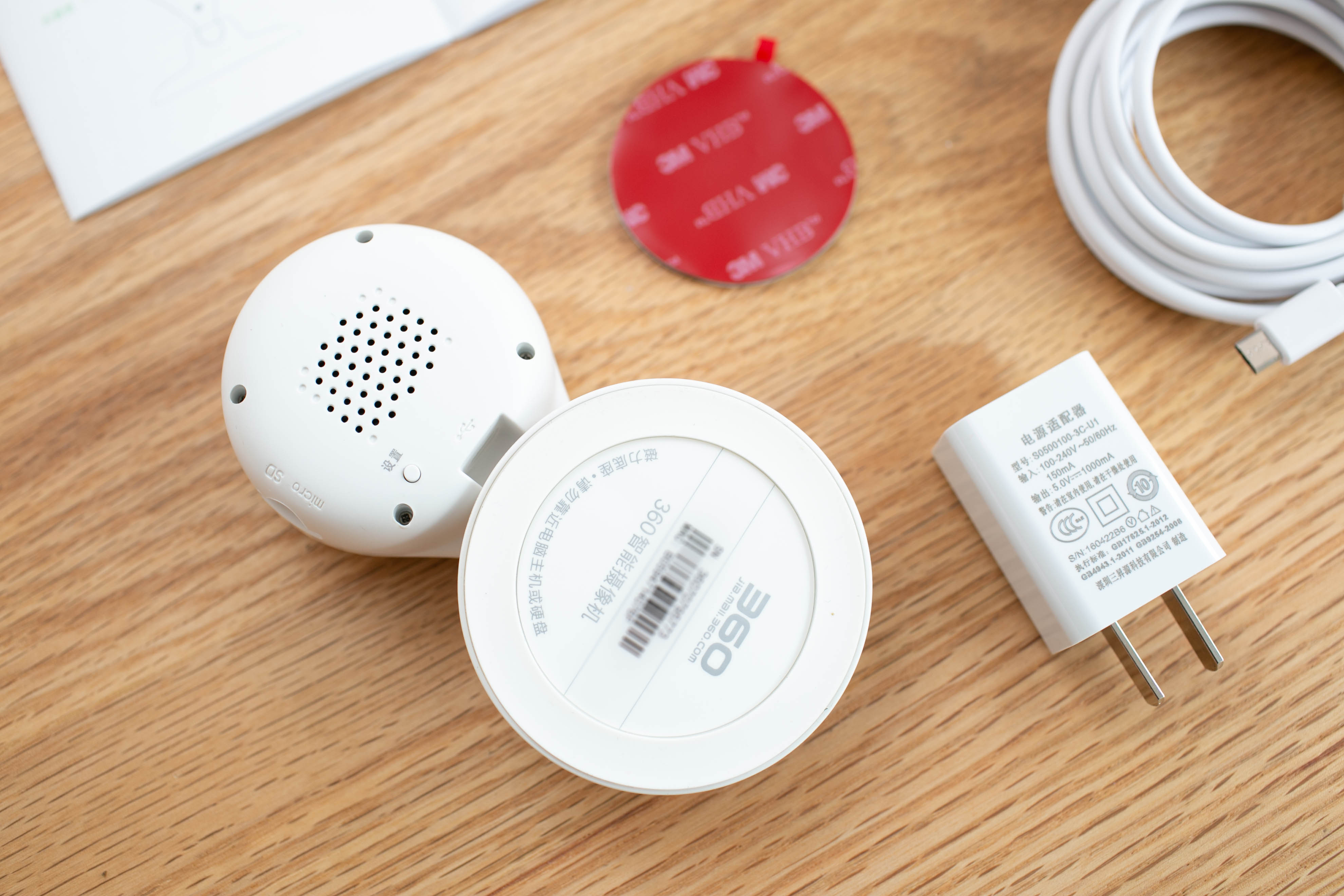 360小水滴摄像头wifi模组,360小水滴摄像头评测