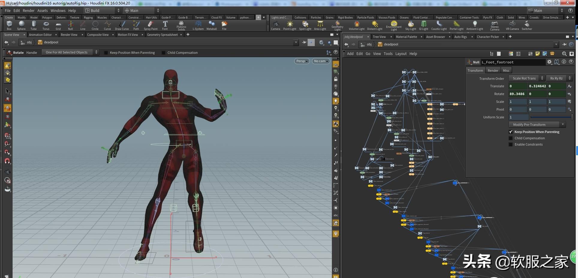 三维动画制作的软件有哪些,制作三维动画的软件有哪些