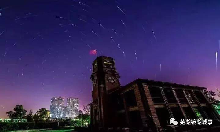 念念不忘，必有回响——老芜湖海关见证的传奇爱情