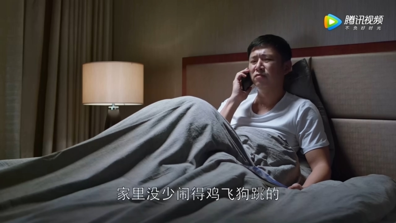 452个成语，一个道理，重温2019《都挺好》电视剧