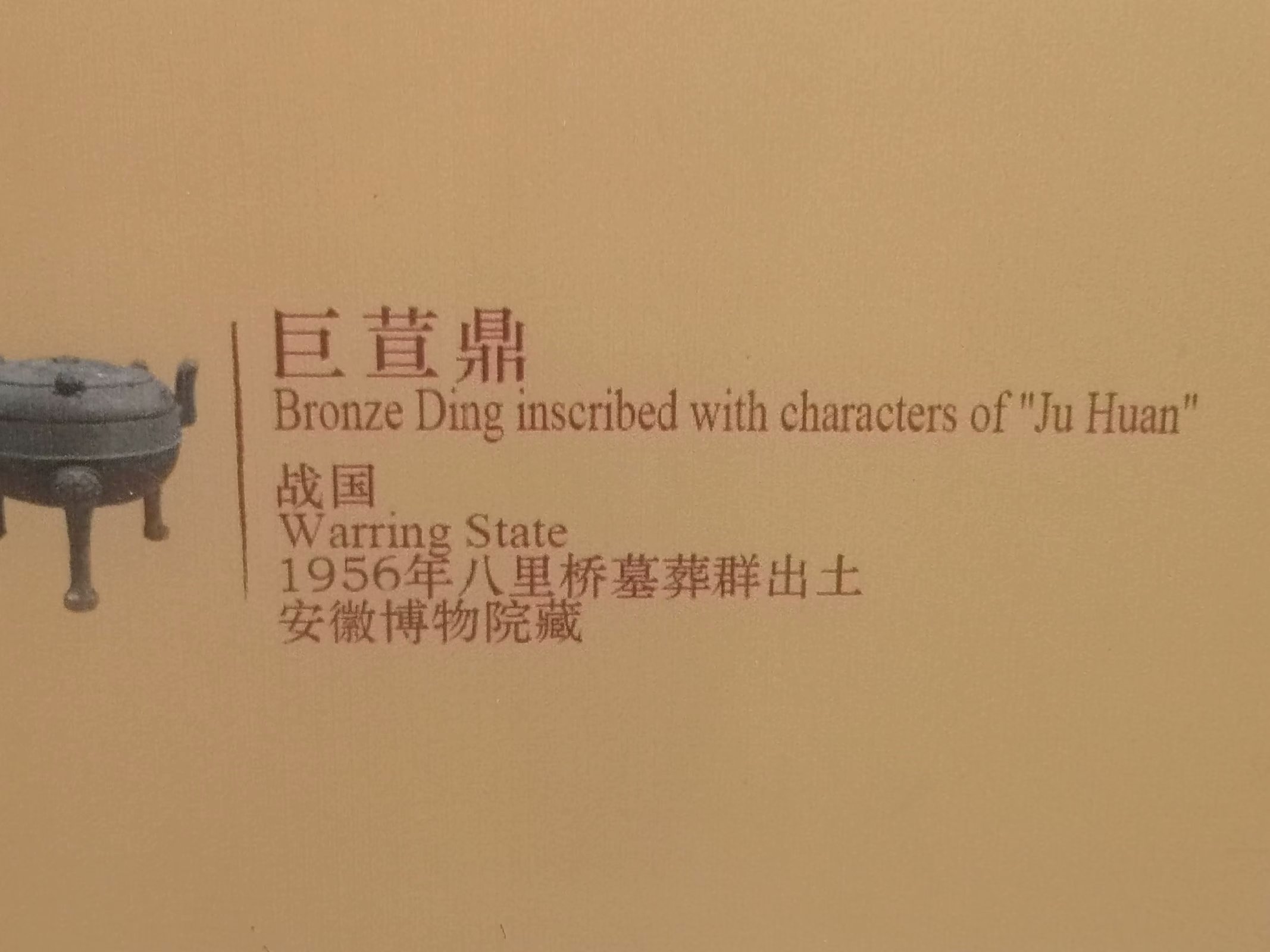 摩托景点打卡,摩托打卡地附近