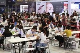 中国国际减肥大会20年磨一剑涅槃重生