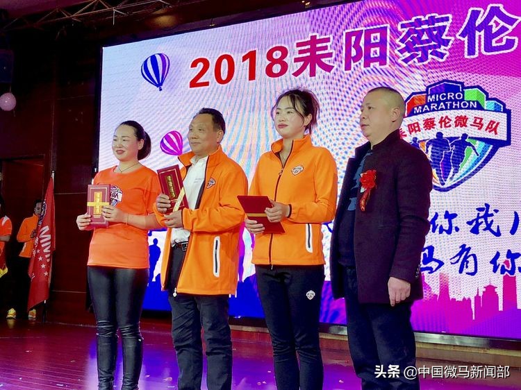 2018感恩遇见你2019希望还有你,感恩2019相伴2020继续同行