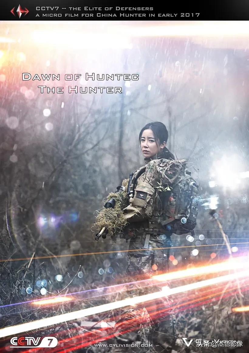 10部战争电影国产,2020国产战争电影