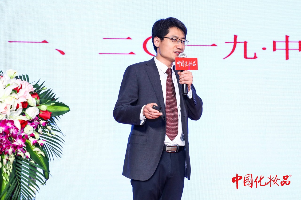 汇聚社会优势资源助力民族品牌提升——中国化妆品民族品牌提升工程启动仪式暨首届中国化妆品论坛在京举行