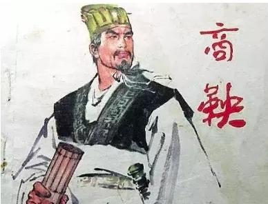 春秋战国历史上的三大战役,春秋战国时期各大战役讲解