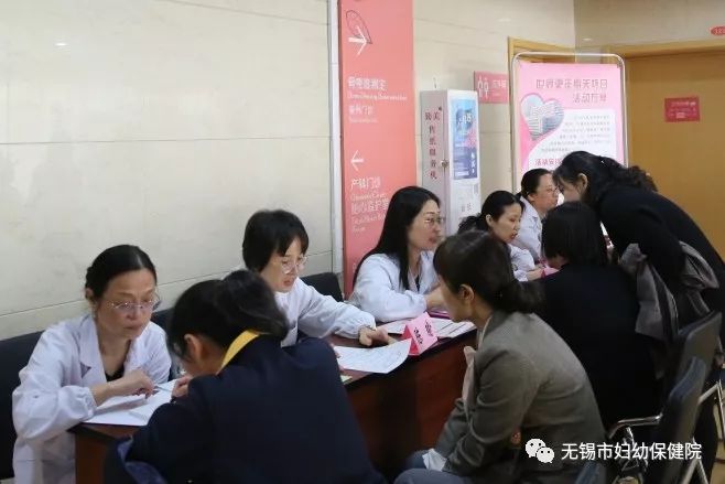妇幼保健院如何高质量发展,妇幼健康是关键