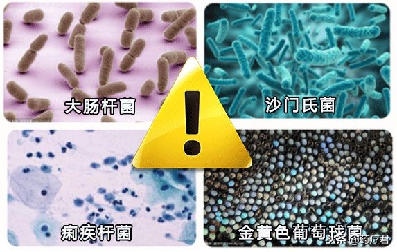 袜子*裤内**一起洗会使细菌交叉感染？医生终于说了大实话！