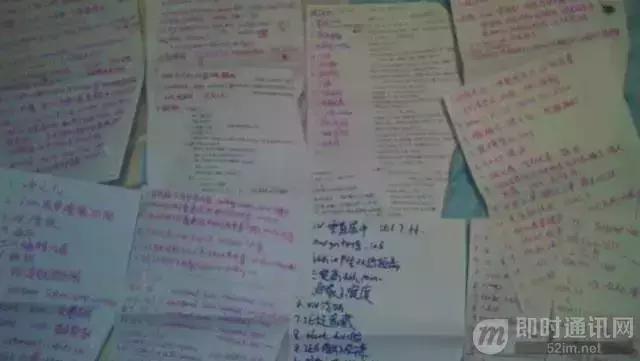 4年前端学习,4年程序员总结