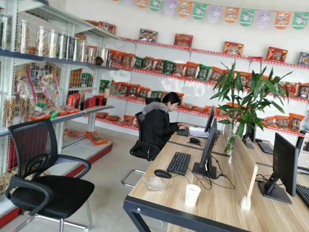 漳县电商中心,漳州市漳县电商网点