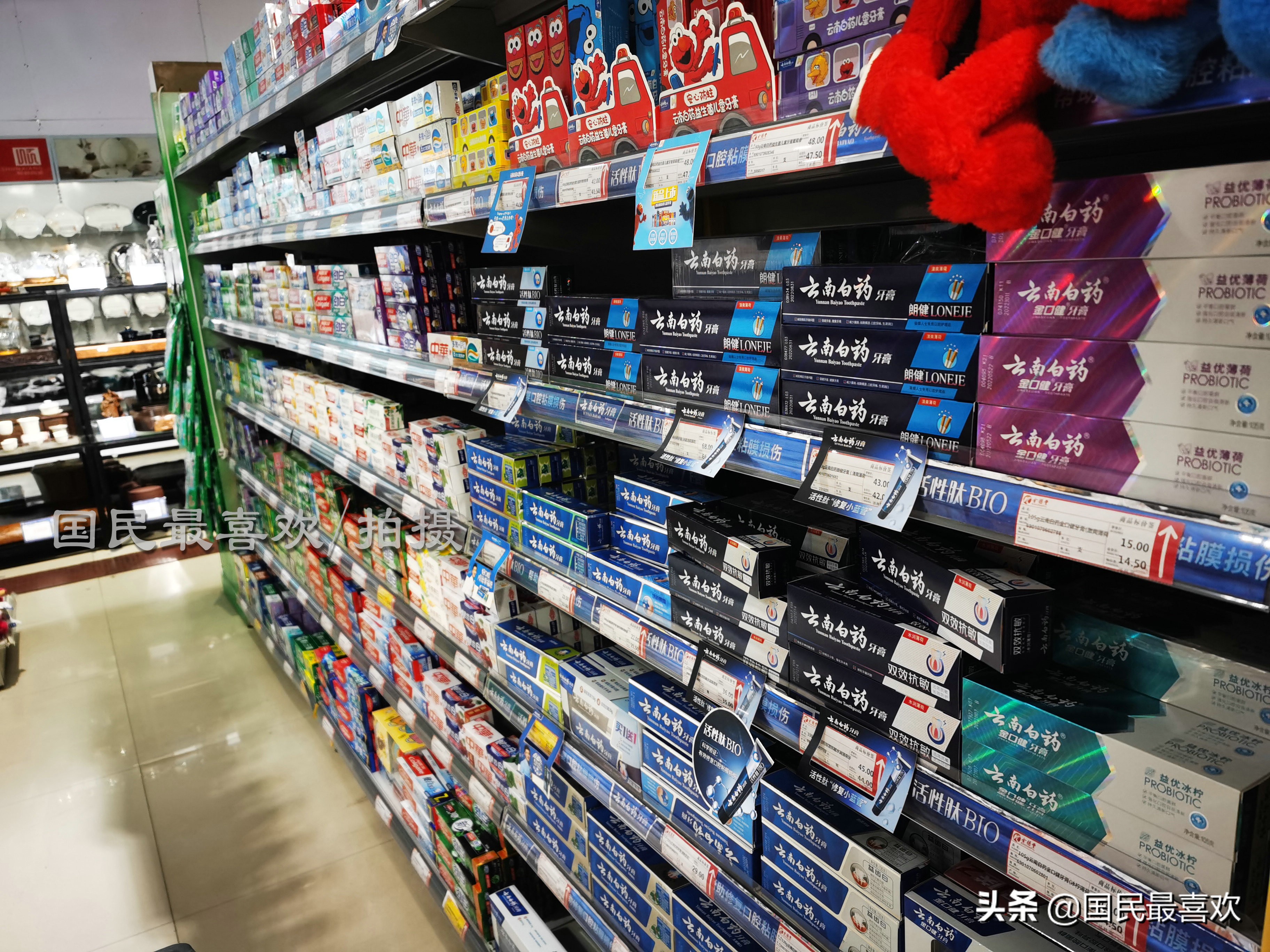 冷酸灵牙膏是国产品牌吗,国产含氟牙膏有哪些品牌