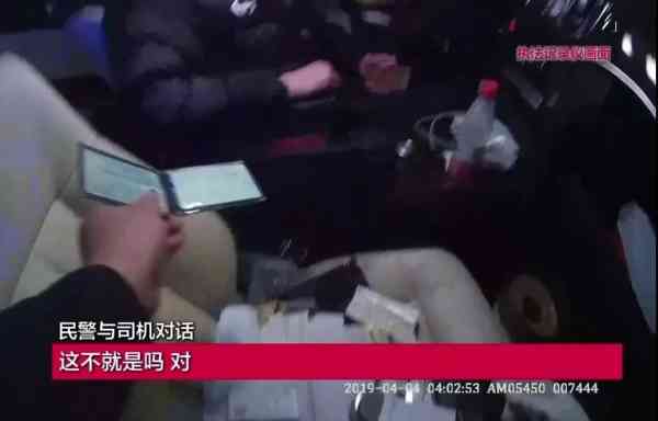 再次醉驾被交警查获,醉驾查获现场的视频是主要证据吗