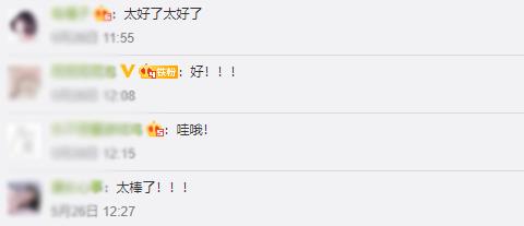 lol转区后为什么被冻结了,lol转区2.0申请解封