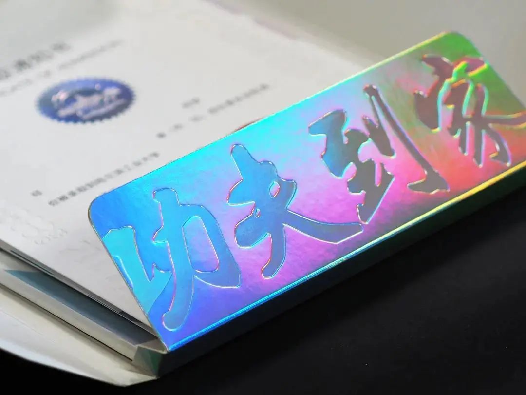 中国最有创意的5个录取通知书,2021年十大高颜值录取通知书