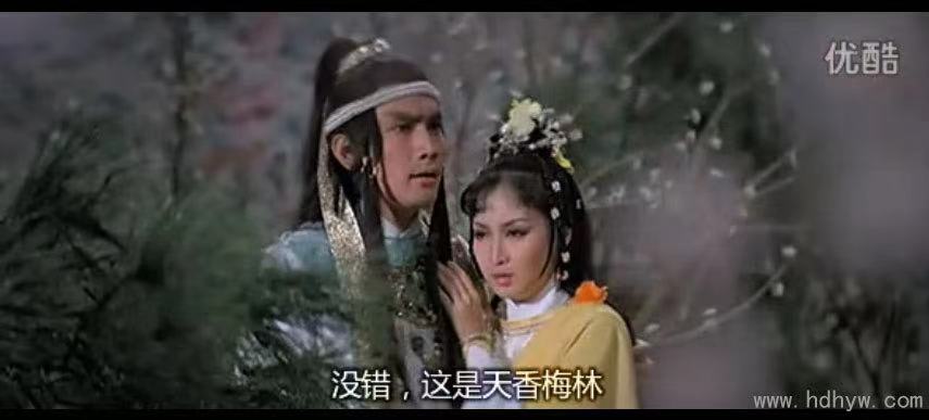 浣花洗剑录七把名剑,浣花洗剑录方宝玉的剑