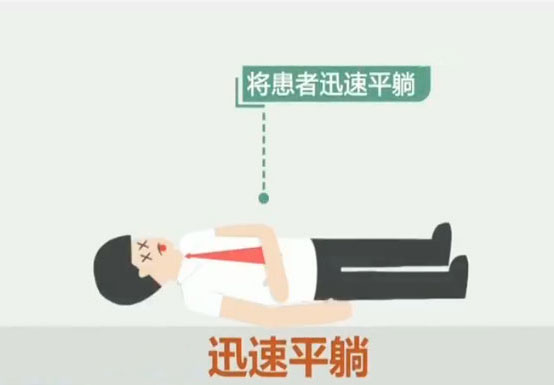 应对癫痫患者犯病的正确处理方式,癫痫持续状态抢救教学视频