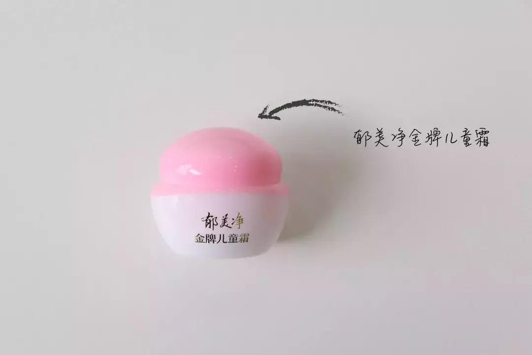 公认最好用的宝宝面霜测评,bbc婴儿面霜测评