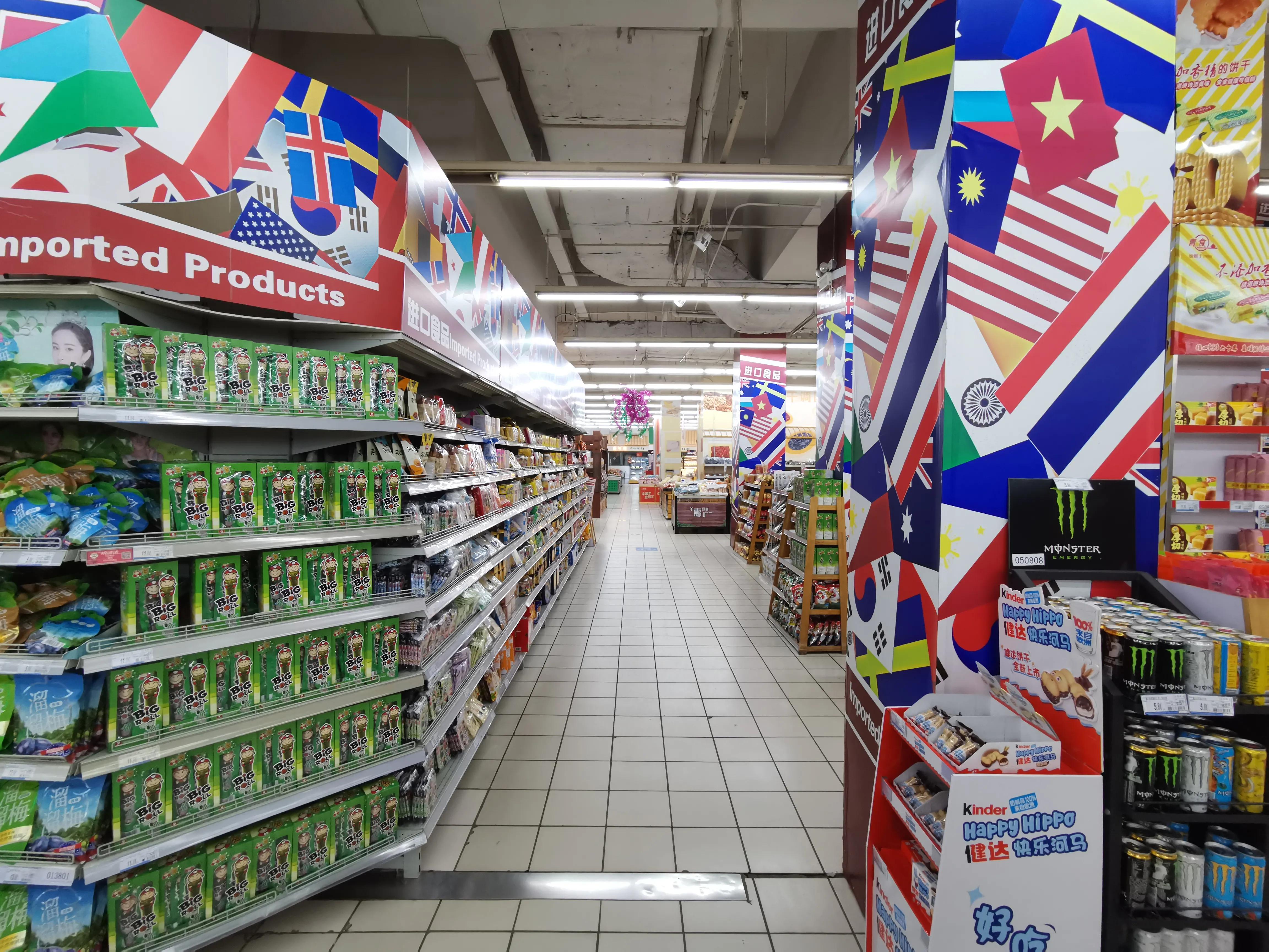 大连大商新玛特超市地址,大连大商新玛特超市叫什么名字