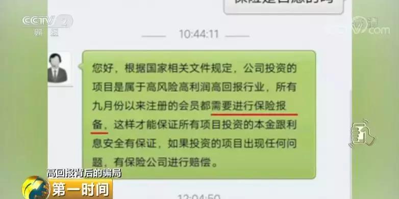 投10万一个月赚1万,投10万的生意一年赚5万
