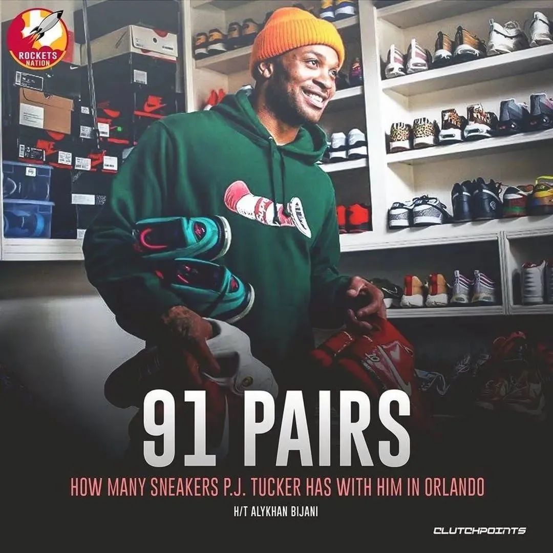 塔克鞋王球鞋,鞋王塔克上脚球鞋