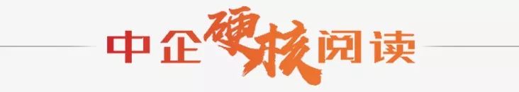 下沉市场里的双十一:游离在流量和生存之间的商家