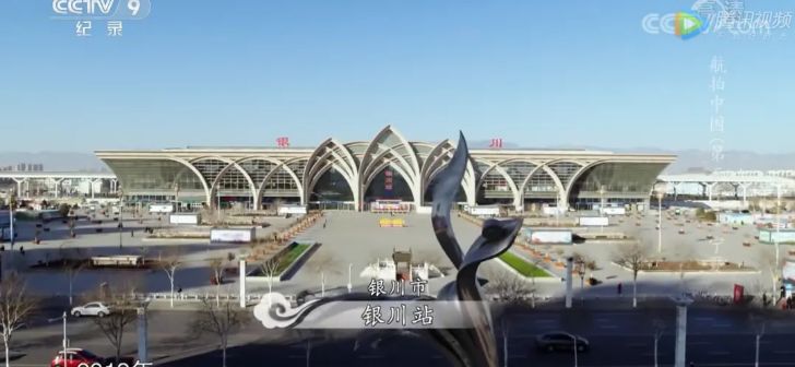 航拍中国宁夏详细景点,航拍中国宁夏详细笔记