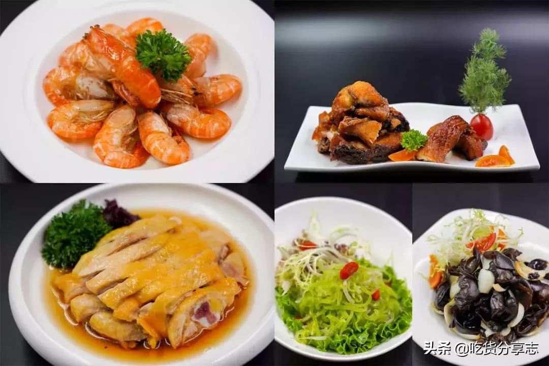 新锦江酒店有什么特价,新锦江大酒店下午茶团购