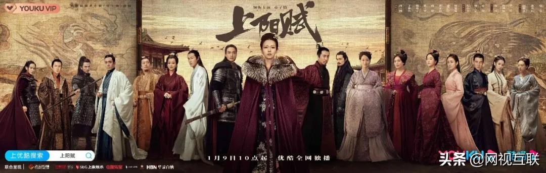 行业新贵上象娱乐，何以成为章子怡《上阳赋》背后的资本推手？