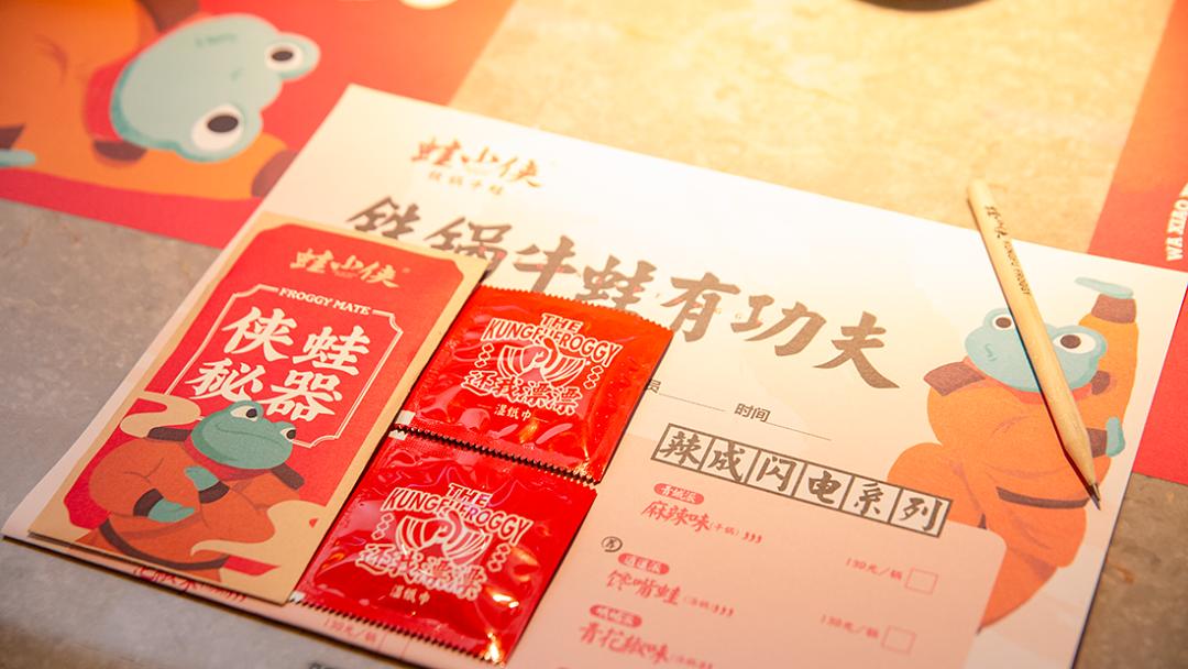 柳南万达蛙小侠电话,桂林蛙小侠开业