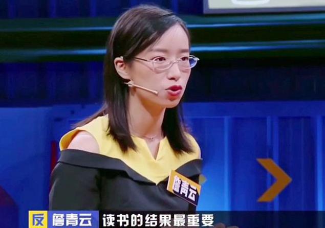 她从学渣变学霸,女学渣逆袭成学霸的方法