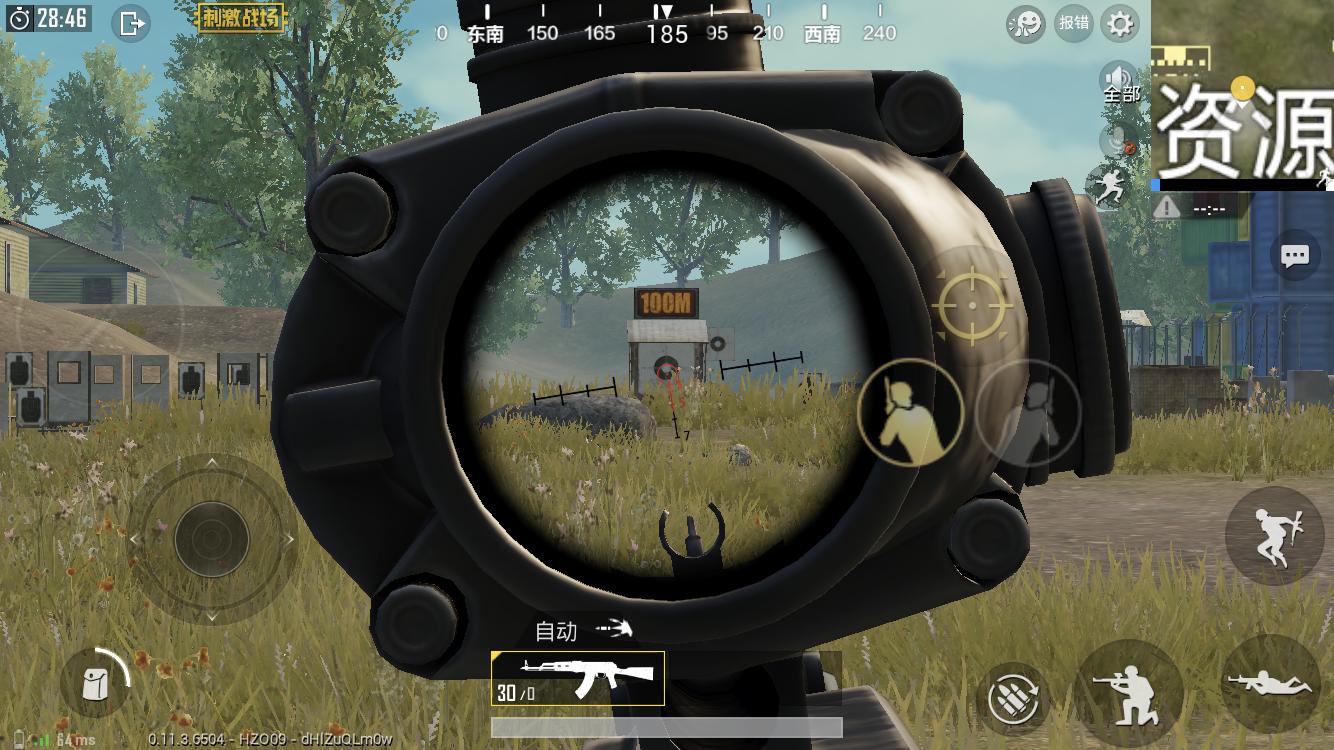 全息和红点在枪上怎么瞄准,刺激战场狙击步枪压枪教学