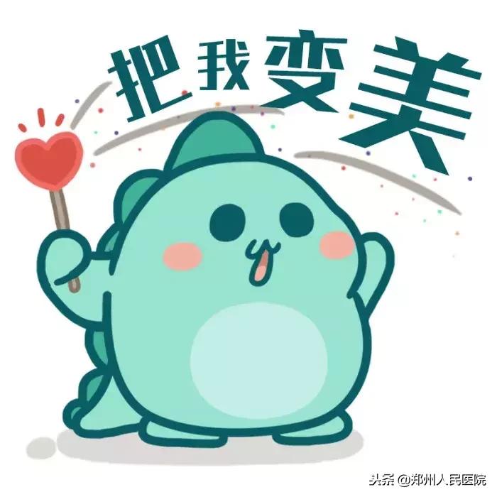 22年，两度改造，让她“倍有面儿”