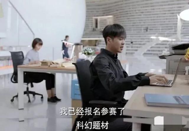 宫廷太监爱上大学校花？“禁穿越”的第8年，真是越来越可笑了