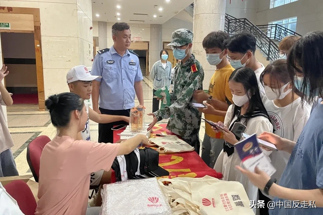 【海南反*私走**】海南省打私办开展防范、打击离岛免税套代购“反*私走**宣传进校园”活动