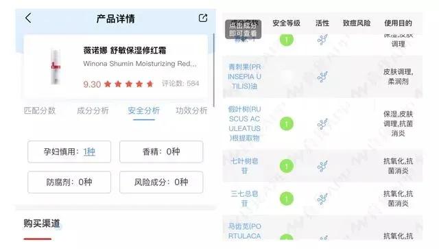 美妆品牌推荐话术文案范文,美妆品牌推荐