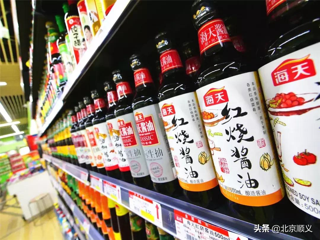 鑫绿都电商平台上线，12家超市千种商品掌上购！