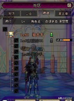 盘点那些被删除的系统机制，最后一个令人惋惜