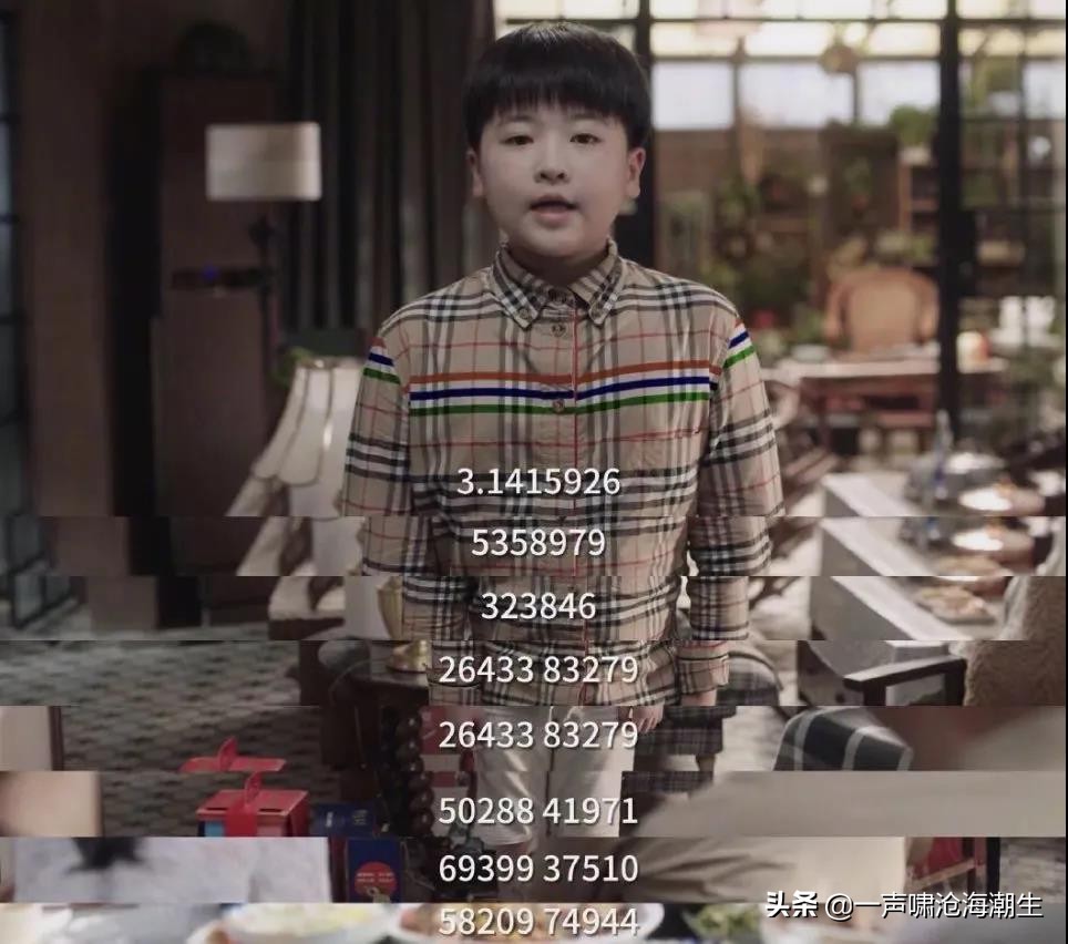 看「小舍得」谈谈内卷