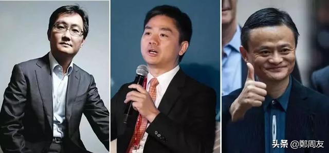 疫情中的中国富豪去哪里了,疫情中的中国富豪都干了什么