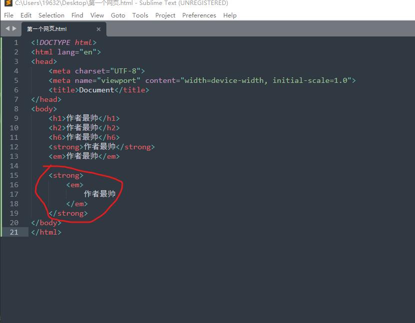 前端学习网站建设,前端开发学习网页