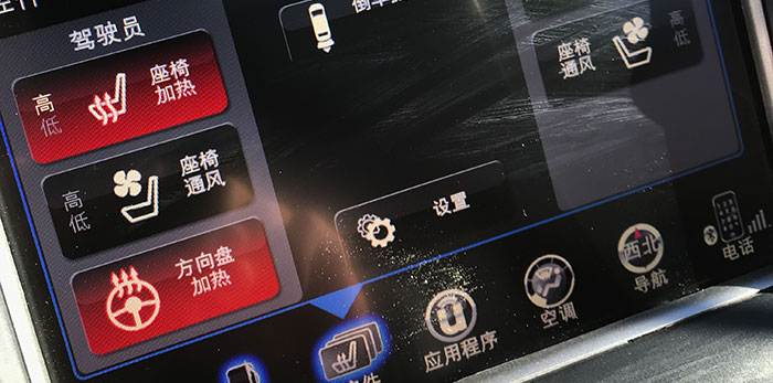 交代后事再上路!4000公里单人单车丈量国境线,冬季穿越大兴安岭